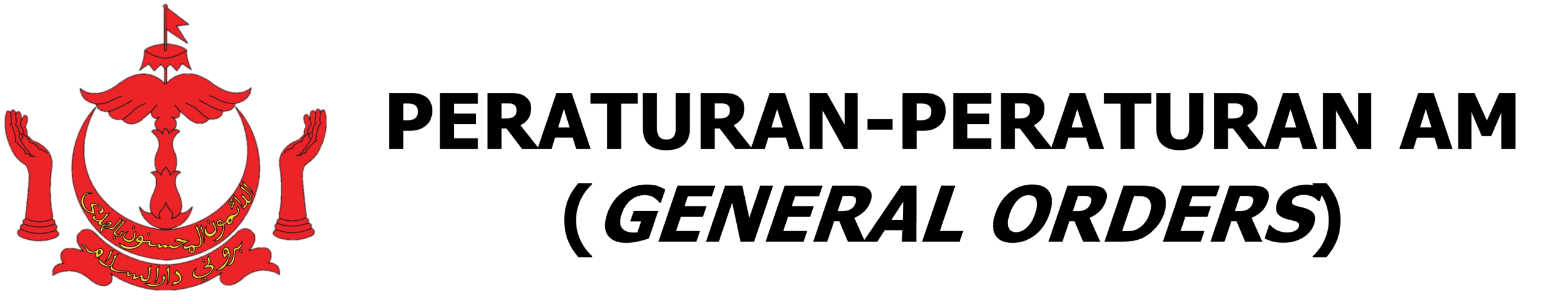 GO Logo
